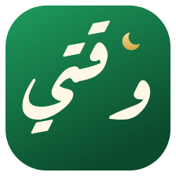 Waqti